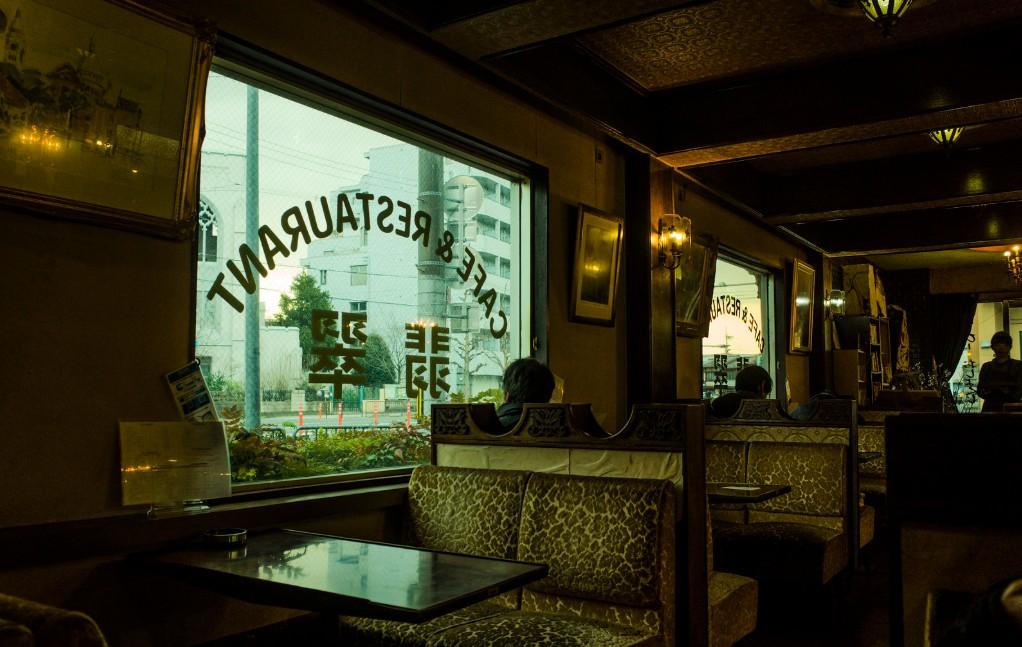 showa retro kissaten https://www.flickr.com/photos/sova5/49341859433