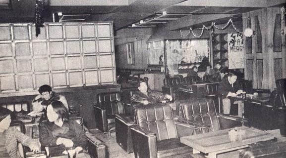 Korean music Tea House