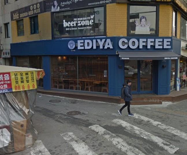 Ediya Coffee Chung-Ang University Store