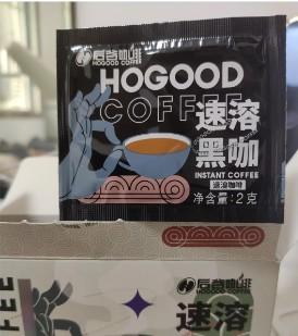 HOGGOD COFFEE