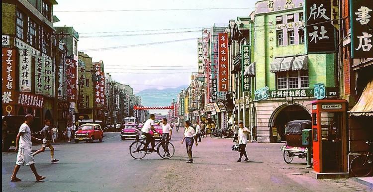 Chongging South 1960s